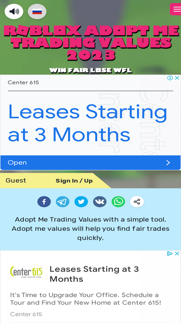 Roblox Adopt Me Trading Values - Win Fair Lose WFL