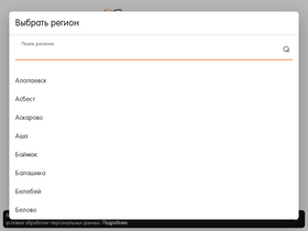 'ji-shi.ru' screenshot