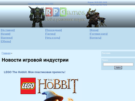 rpg.3dn.ru
