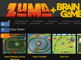 igryzuma.net