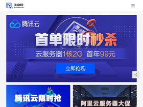 'niuqi360.com' screenshot