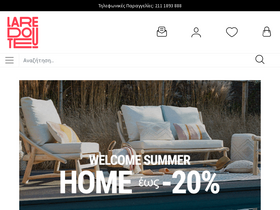 'laredoute.gr' screenshot
