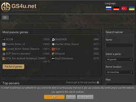 'gs4u.net' screenshot