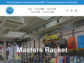 masters-racket.com homepage screenshot