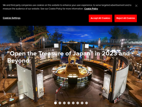 'japan.travel' screenshot