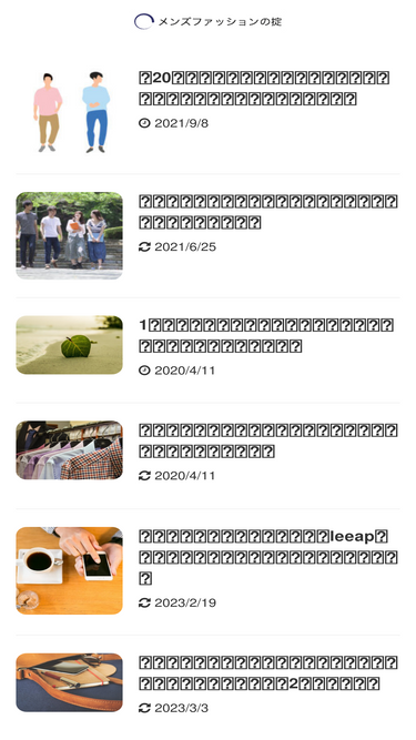 shunguitar.com