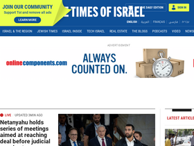 'blogs.timesofisrael.com' screenshot