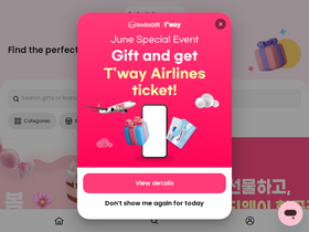 'sodagift.com' screenshot