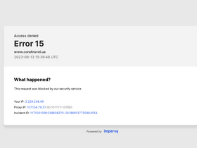 'coraltravel.ua' screenshot