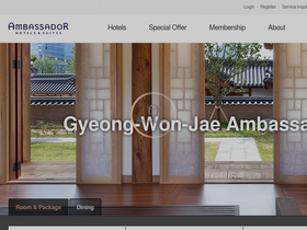 'ambatel.com' screenshot