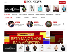 'bolnews.com' screenshot
