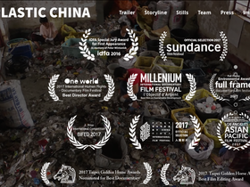 plasticchina.org