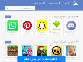 'leanroid.com' screenshot