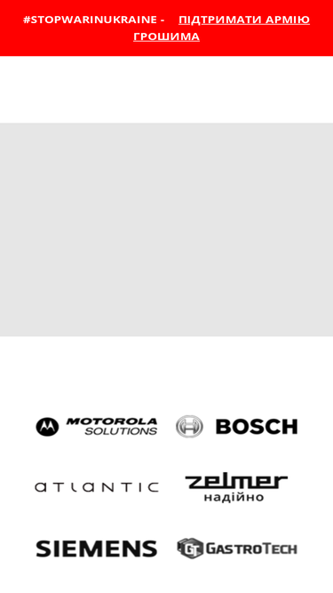 smsdesign.com.ua