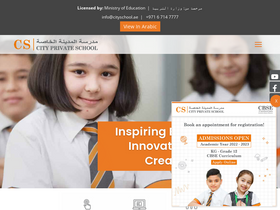 cityschool.ae