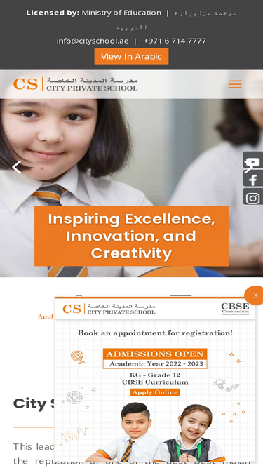 cityschool.ae