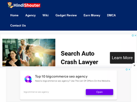 'hindishouter.com' screenshot