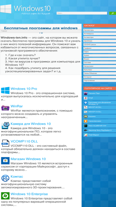 Wikiprograms.Org Competitors - Top Sites Like Wikiprograms.Org.