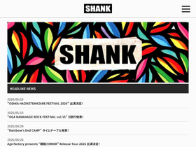 shankofficial.com