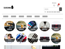 'searchingc.com' screenshot