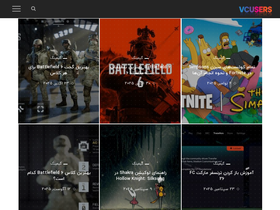 'vcusers.com' screenshot