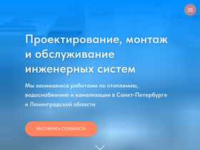 k-v-s.ru