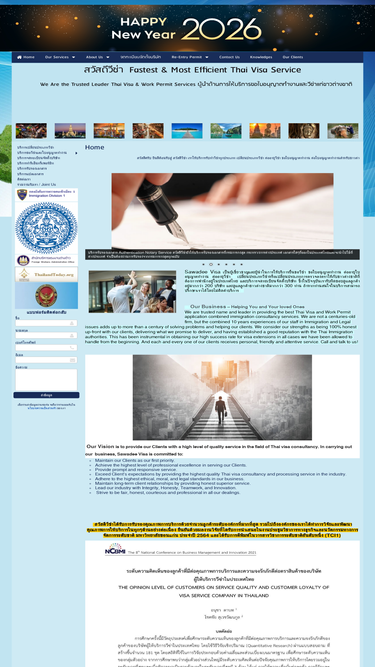 sawadeevisa.com
