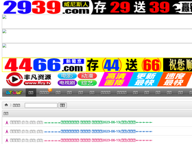 'btbtt18.com' screenshot