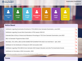 'ausexamination.ac.in' screenshot