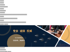 hjsk100.com