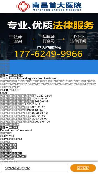 hjsk100.com