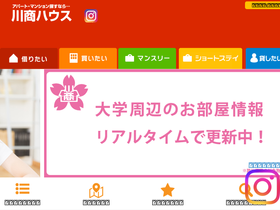 roomstation.com