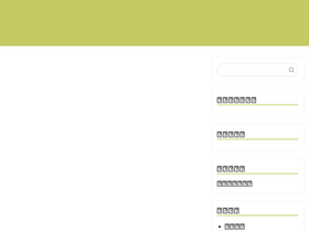 emmanuelkellyofficial.com