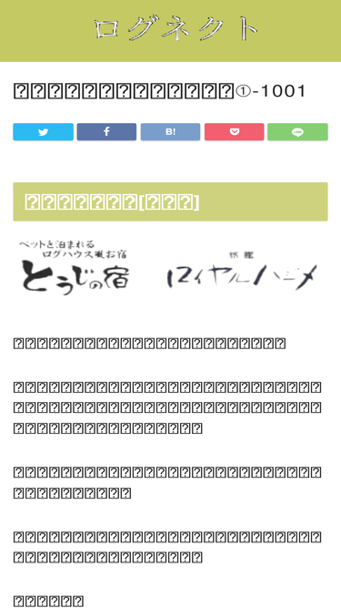 emmanuelkellyofficial.com