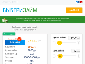 fondedinstvo.ru