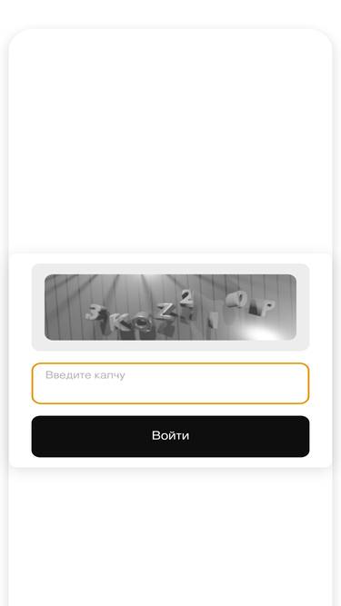 fondedinstvo.ru