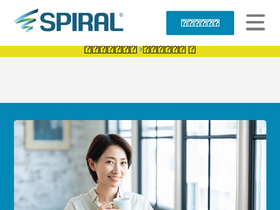 'pi-pe.co.jp' screenshot