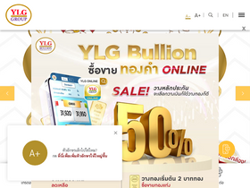 'ylgbullion.co.th' screenshot