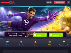 'modderbase.com' screenshot