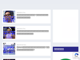 'nobiciro.com' screenshot