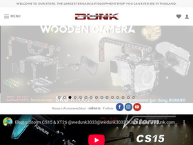 wedunk.com