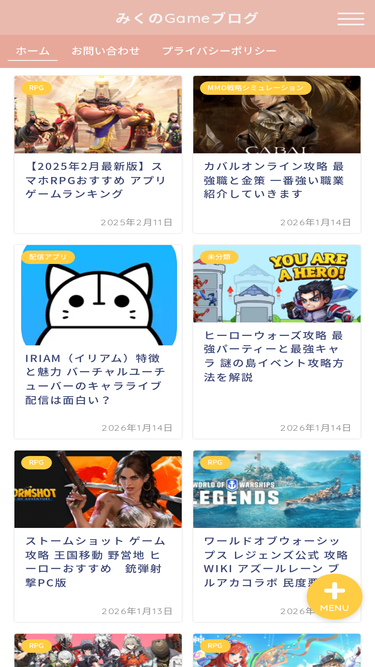 mikugames7.com