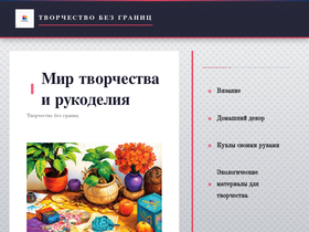azzbuka.ru