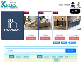 'kpers.net' screenshot