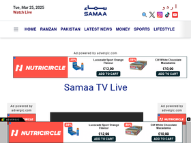 Geo tv live streaming online watch free discount hamariweb