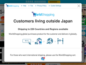 's-darts.com' screenshot