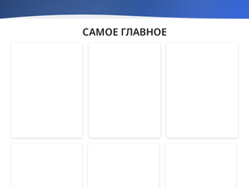 abzatc.com