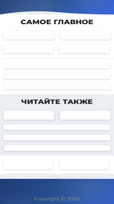 abzatc.com