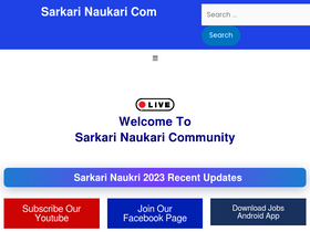 'sarkarinaukaricom.com' screenshot