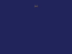 marea-nyc.com